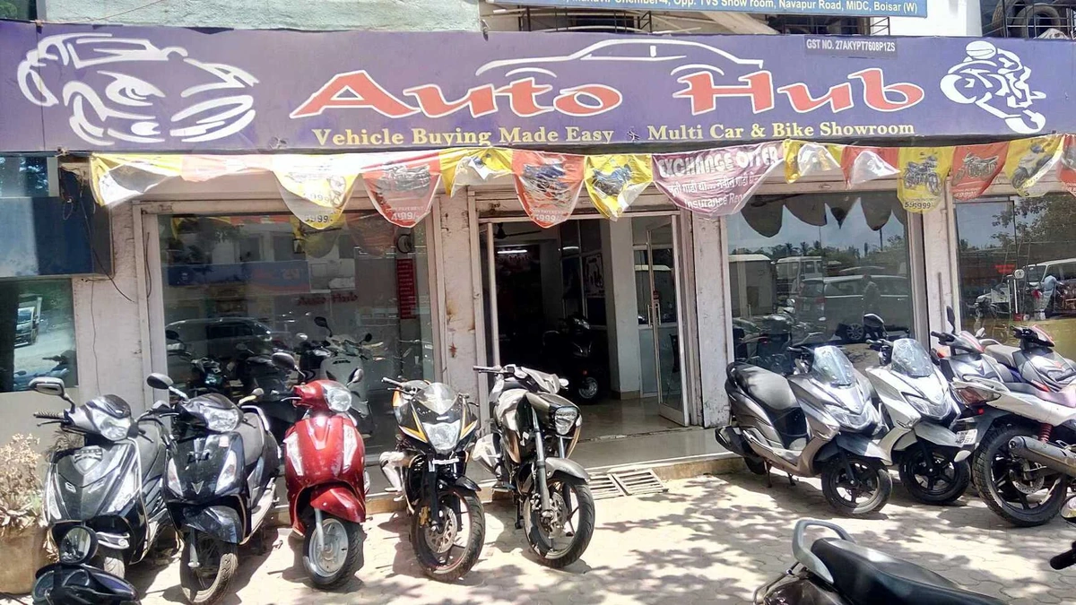 Noida to Develop New Auto Showroom Center Near Expressway