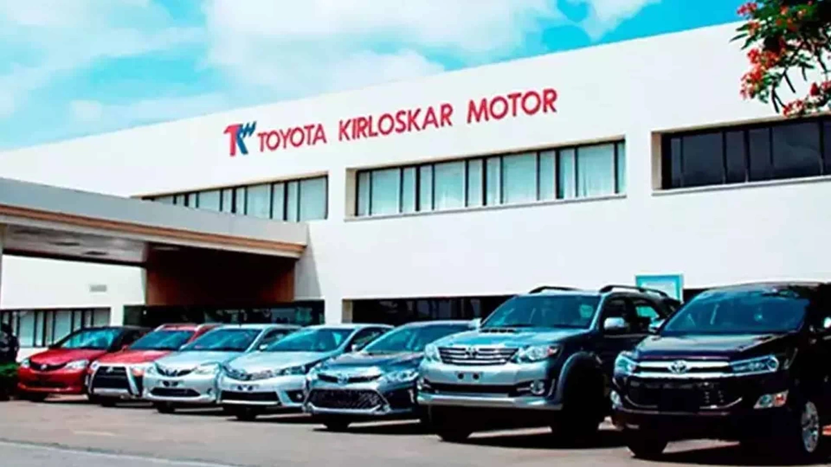 Toyota Kirloskar Partners with Karnataka Government to Boost Skills