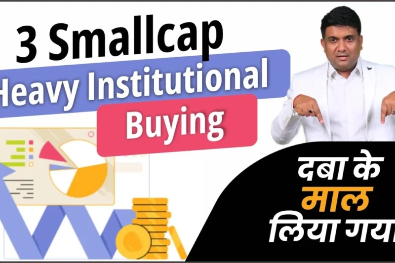 Automobile Corporation of Goa: Smart Money, Institutional Buying Trends, and Technical Breakouts