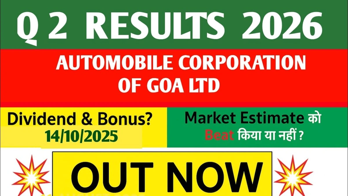 Decoding ACGL | More Than Just Auto Parts