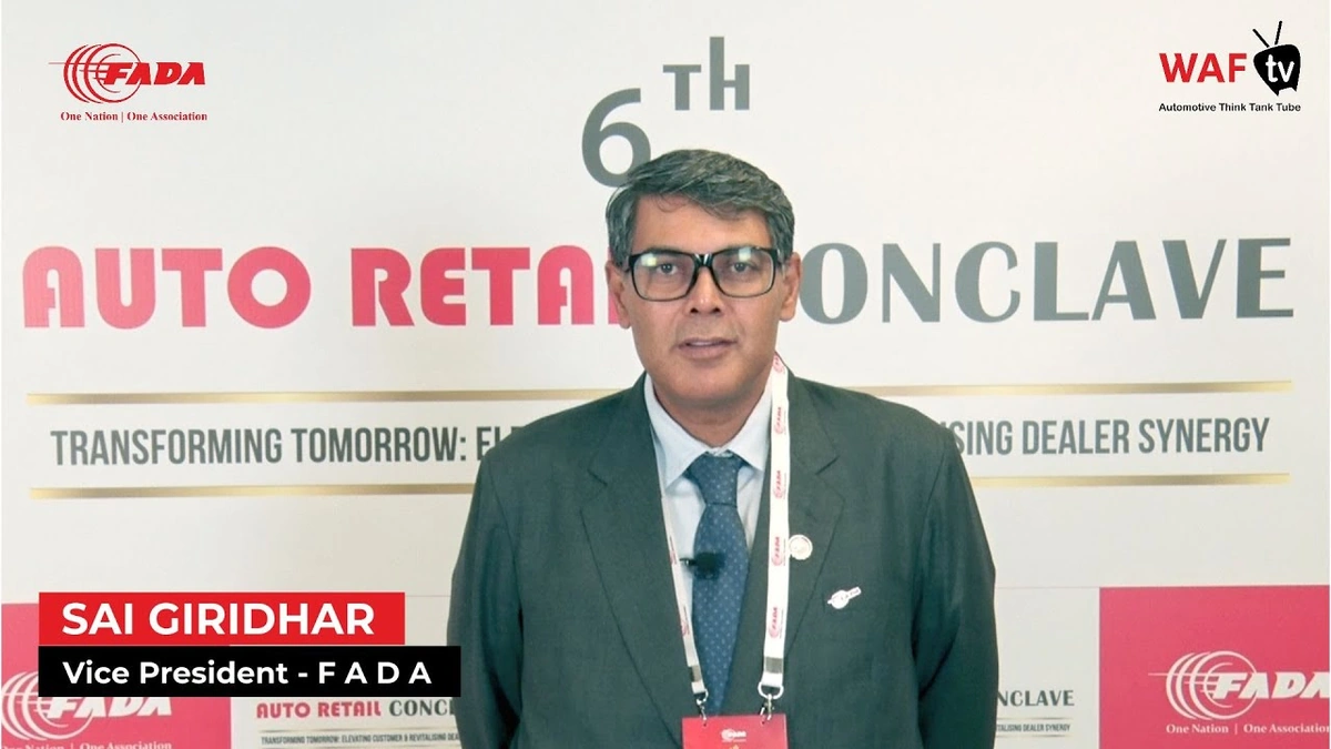 The "Why" | Understanding the Association's Role