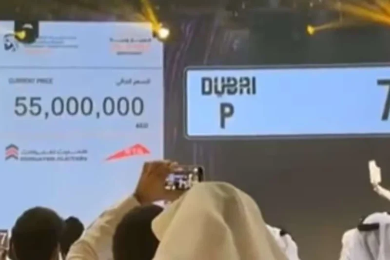 India’s Most Expensive Car Number Plate Costs ₹1.17 Crore