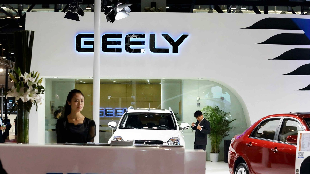 Geely Automobile Holdings