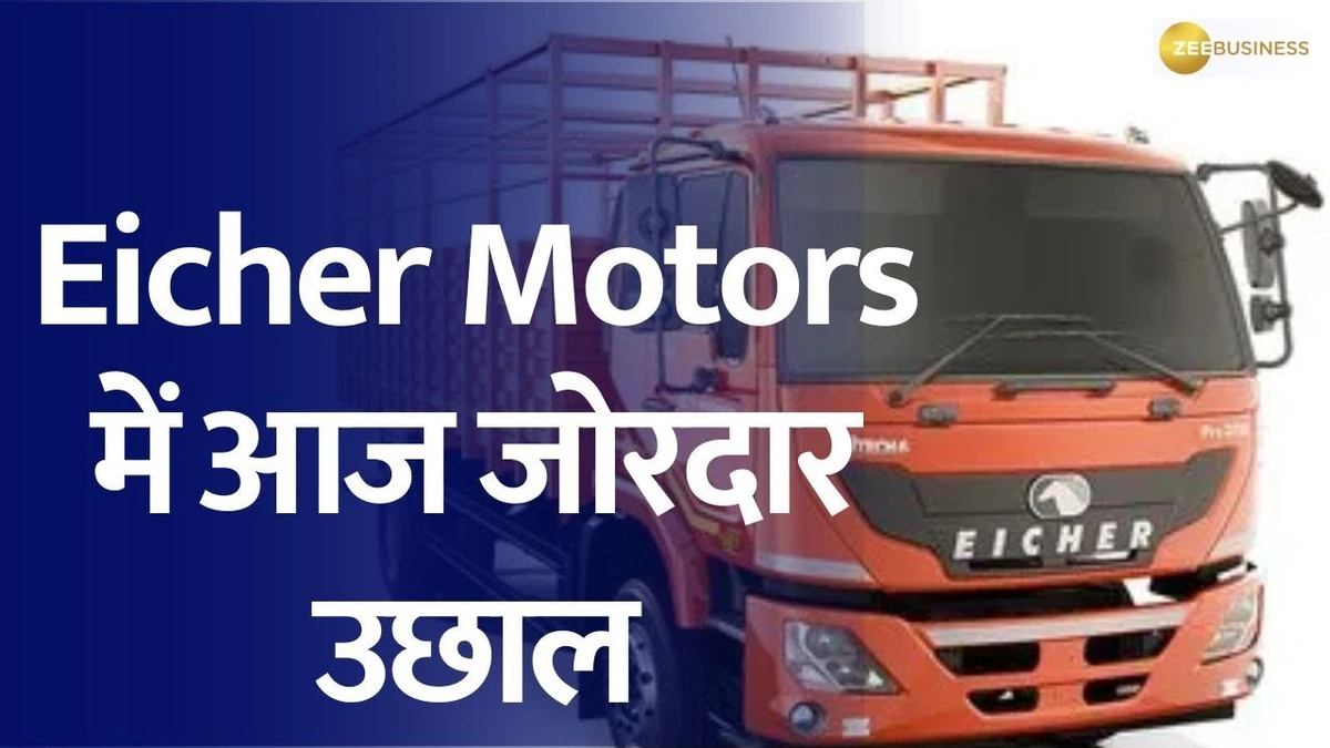 Why Eicher's Engine is Revving Up