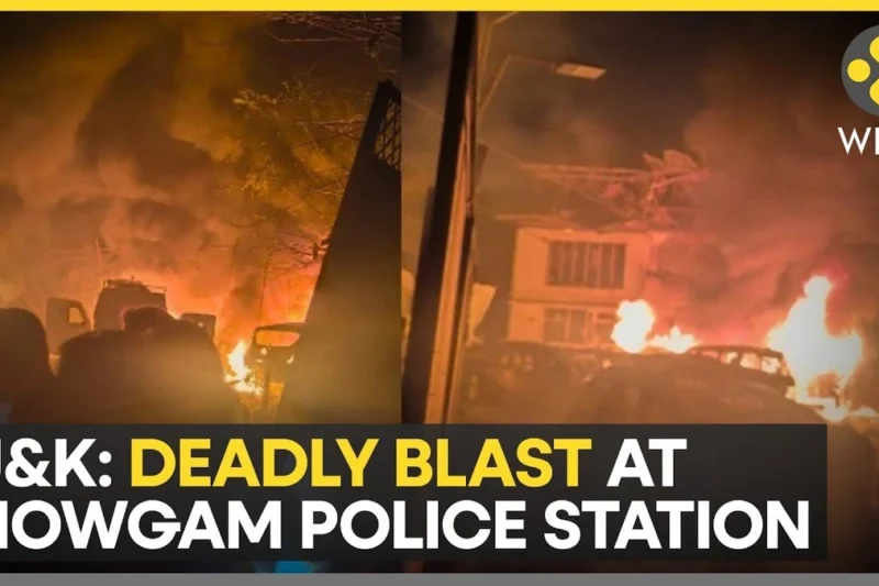 Kashmir Police Station Blast: Beyond the Headlines – Understanding the ‘Why’