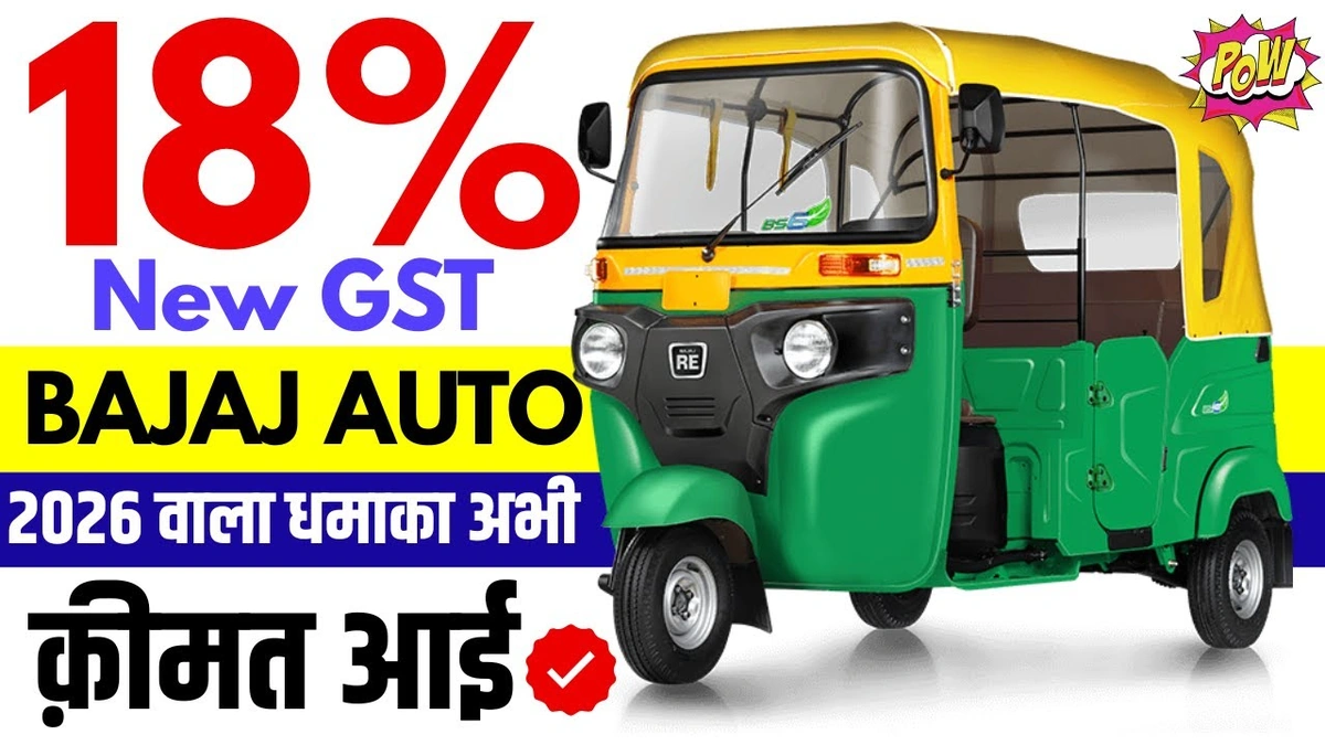 Decoding the Shifting Technical Landscape