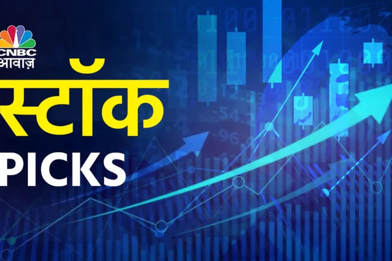 Today’s Stock Picks | Telecom Services (4.95% Gain) & Mid-Cap Auto Stock (Potential Rise)