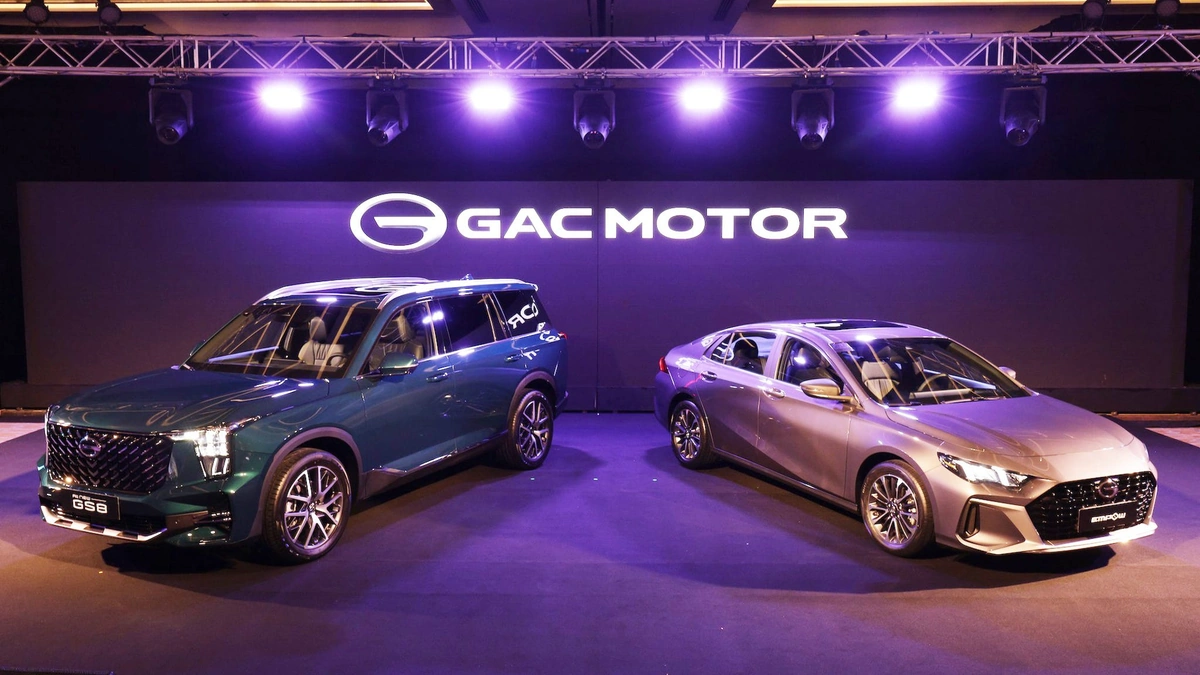 Guangzhou Automobile