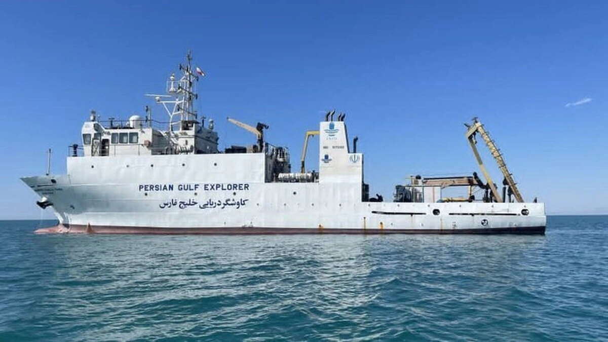 The 'Why' Behind the Name | A History Lesson