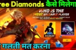 Free Fire Diamonds