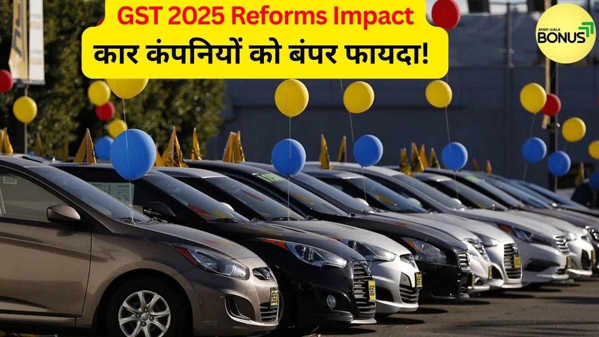 Royal Enfield's Domestic Surge | More Than Just Bikes