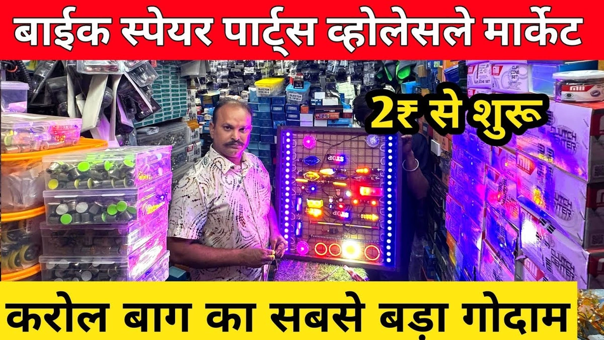 Decoding the November Auto Wholesales Numbers